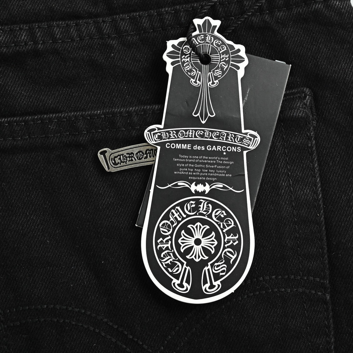 Chrome Hearts Jeans
