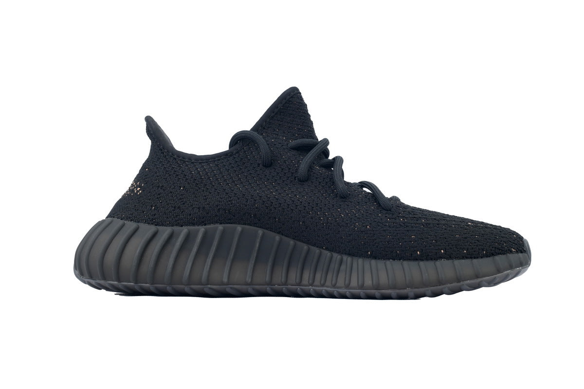 Adidas Yeezy Boost 350 V2 “Copper”