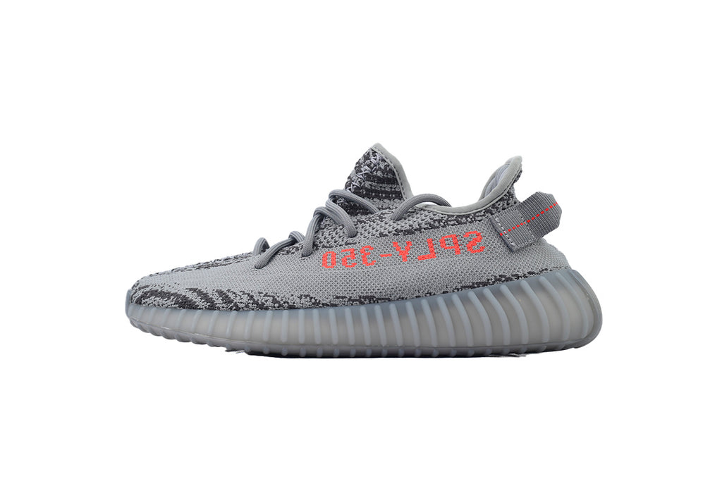 Adidas Yeezy Boost 350 V2 2.0 Bold Orange
