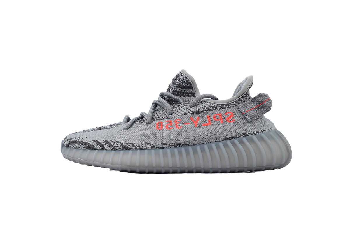 Adidas Yeezy Boost 350 V2 2.0 Bold Orange