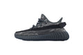 Adidas Yeezy Boost 350 V2 Dark Salt