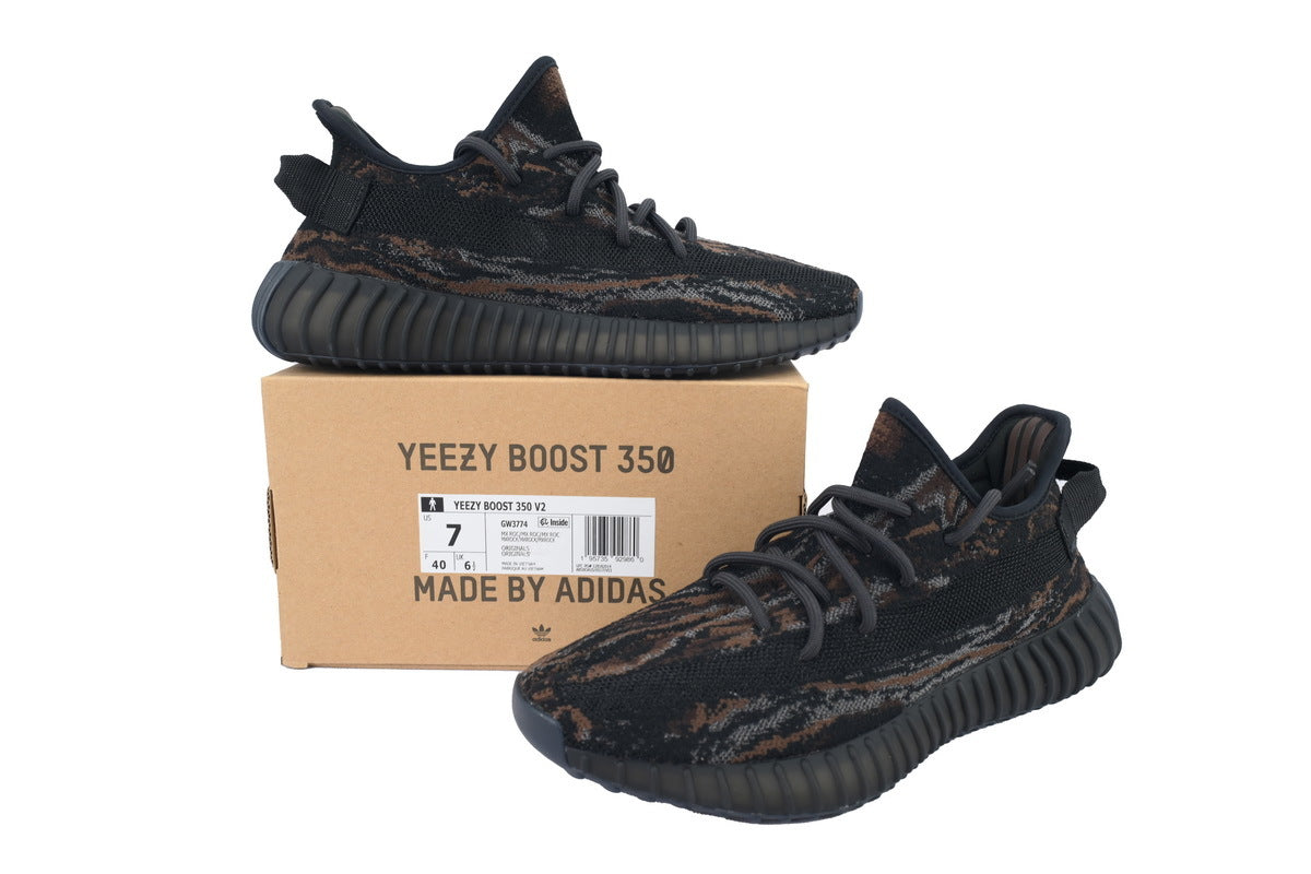 Adidas Yeezy Boost 350 V2 MX Rock