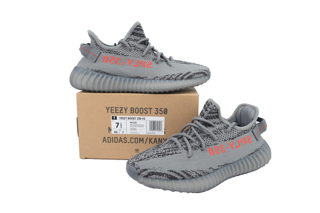 Adidas Yeezy Boost 350 V2 2.0 Bold Orange