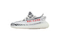 Adidas Yeezy Boost 350 V2 “Zebra”