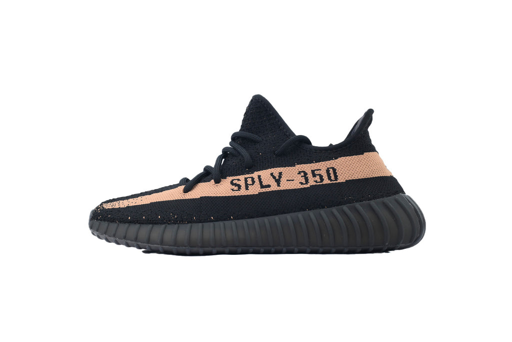 Adidas Yeezy Boost 350 V2 “Copper”