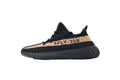 Adidas Yeezy Boost 350 V2 “Copper”