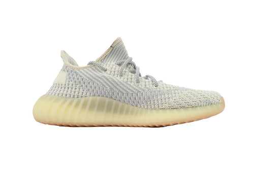 Adidas Yeezy Boost 350 V2 "Lundmark"