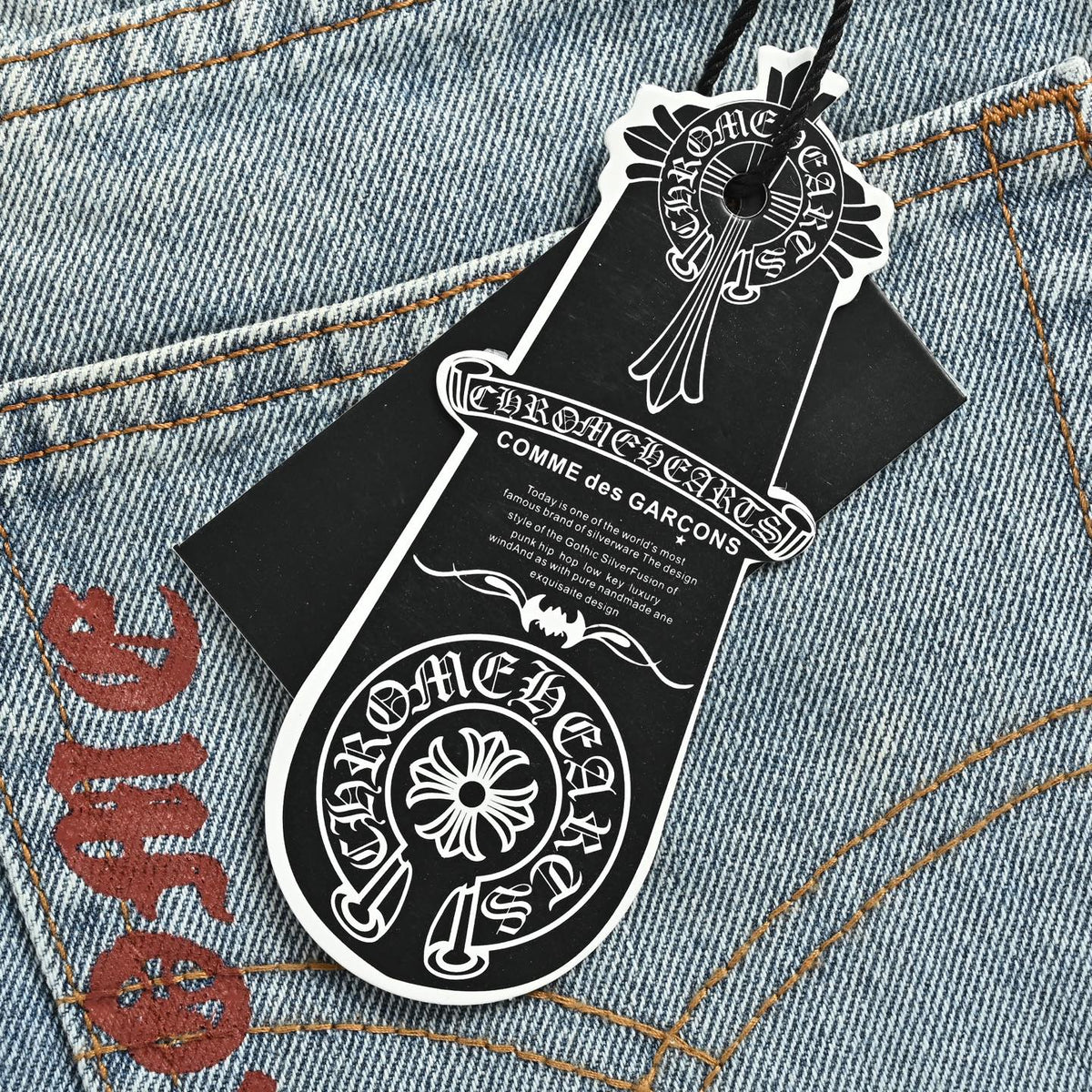 Chrome Hearts Jeans