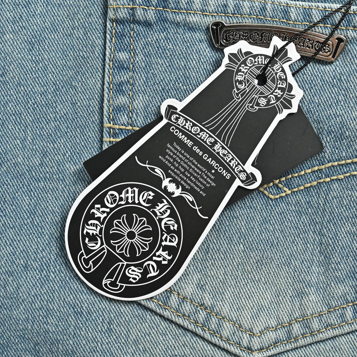 Chrome Hearts Jeans