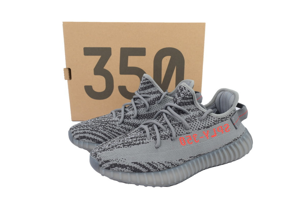 Adidas Yeezy Boost 350 V2 2.0 Bold Orange