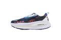 Nike Vomero 18 SE 'Light Trails Pack'
