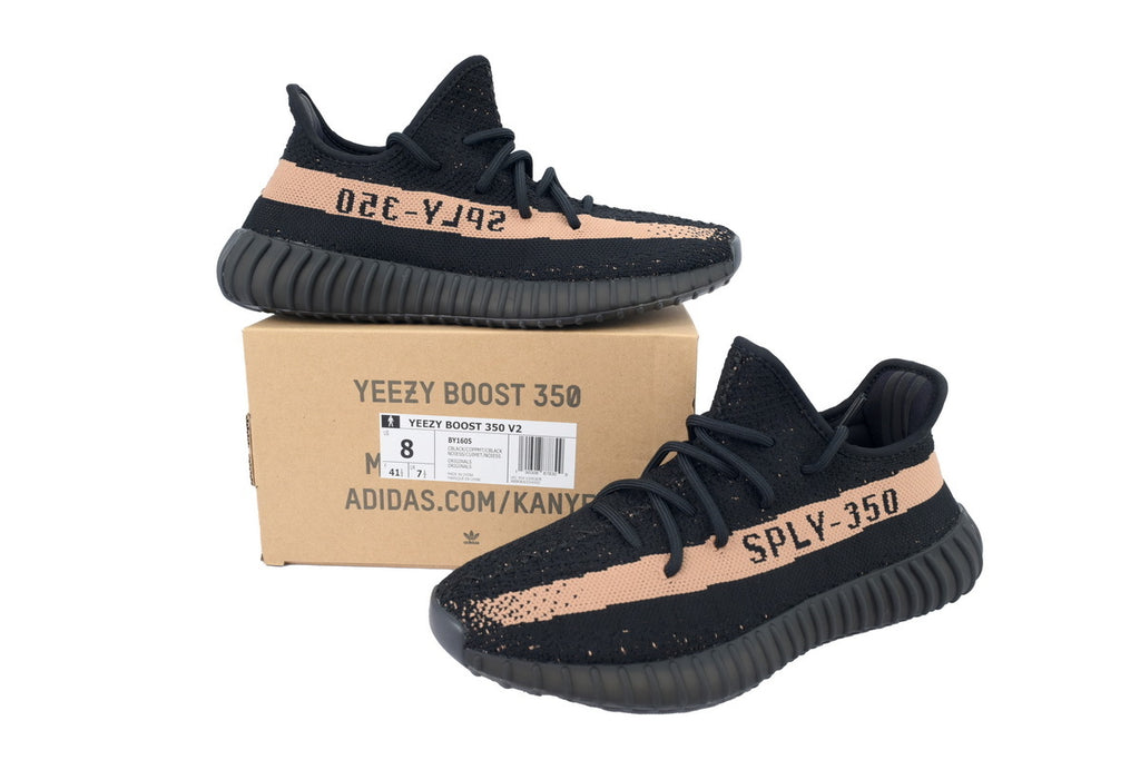 Adidas Yeezy Boost 350 V2 “Copper”