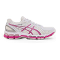 asics_gel_kayano_20_raspberry_2026_1