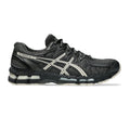 asics_gel_kayano_20_obsidian_grey_oatmeal_2024_1