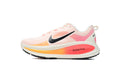 Nike Vomero 18 'Bright Crimson'