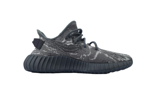 Adidas Yeezy Boost 350 V2 Dark Salt