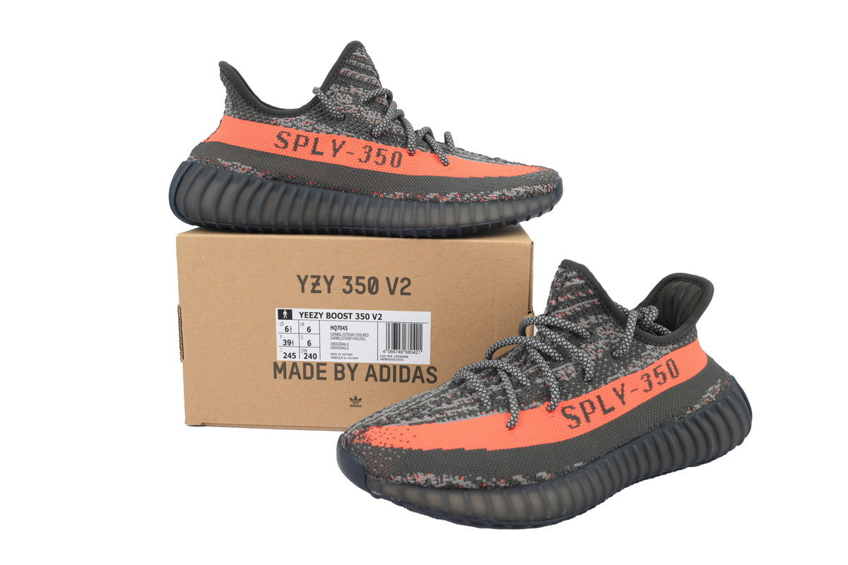 Adidas Yeezy Boost 350 V2 Green Grey