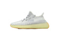Adidas Yeezy Boost 350 V2 “Yeshaya Reflective”