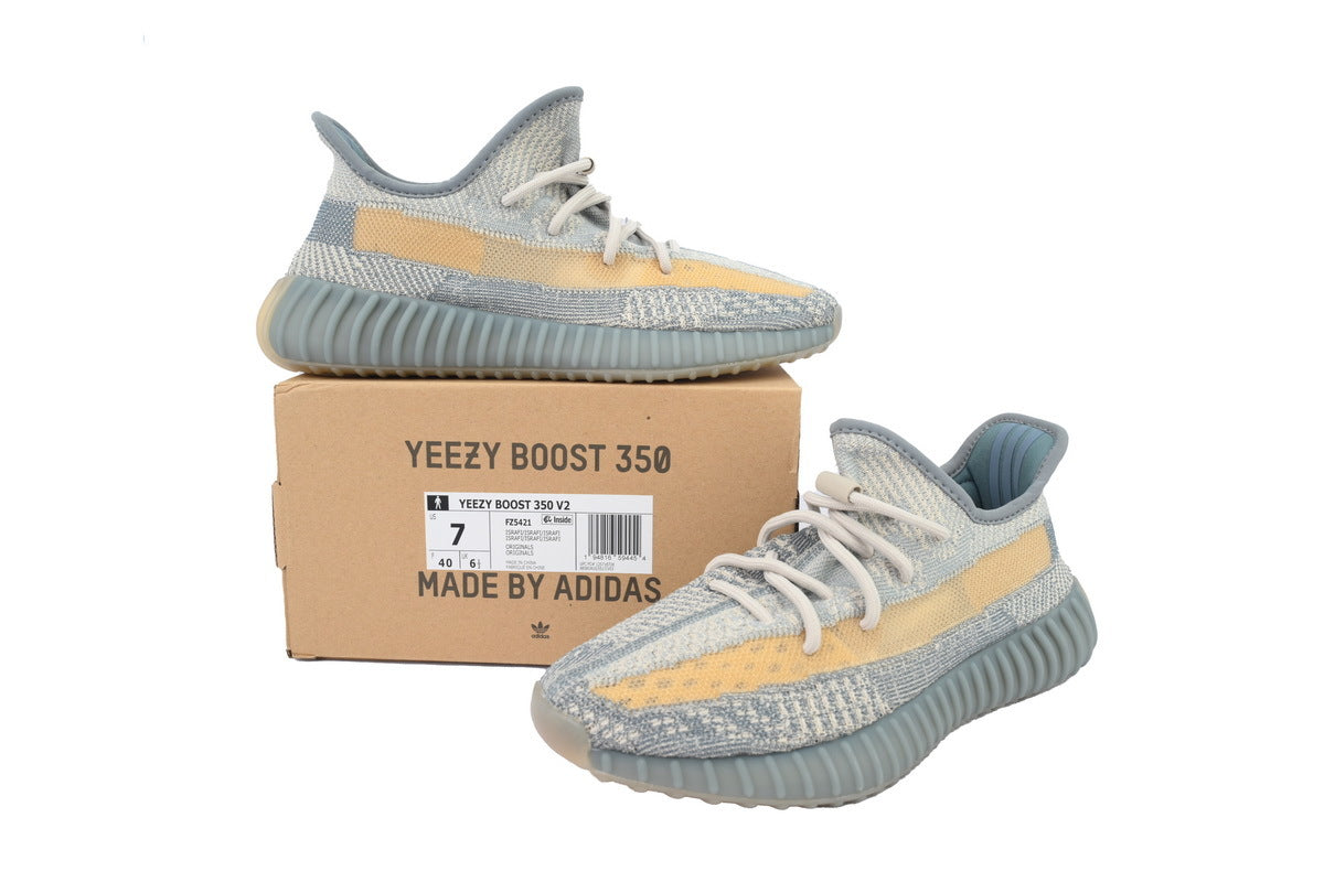 Adidas Yeezy Boost 350 V2 “Israfil”