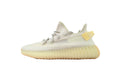 Adidas Yeezy Boost 350 V2 Light UV Sensitive