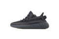 Adidas Yeezy Boost 350 V2 Cinder