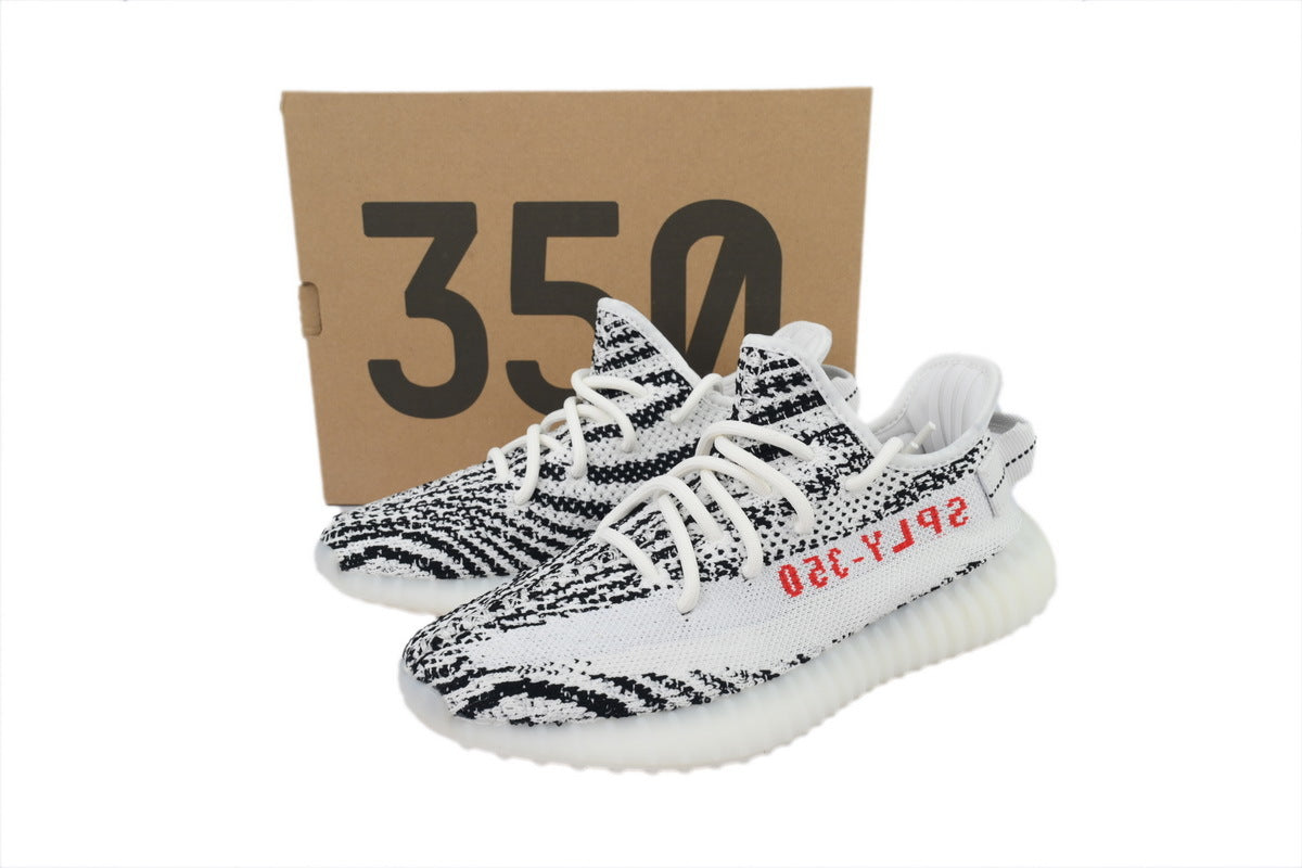 Adidas Yeezy Boost 350 V2 “Zebra”