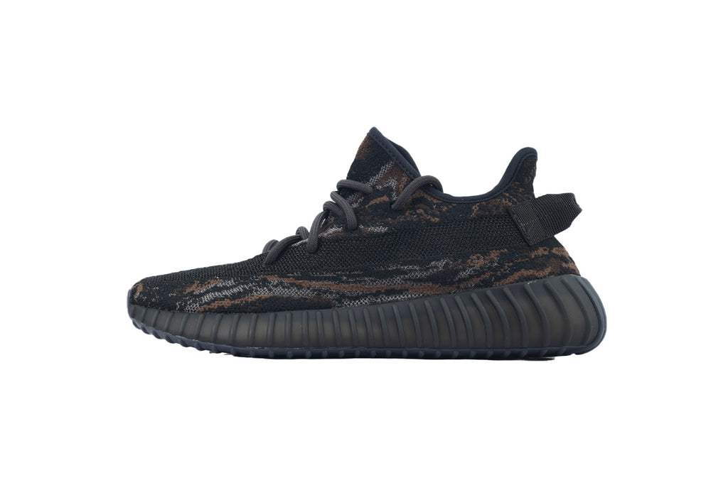 Adidas Yeezy Boost 350 V2 MX Rock