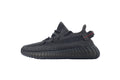 Adidas Yeezy Boost 350 V2 Black Reflective