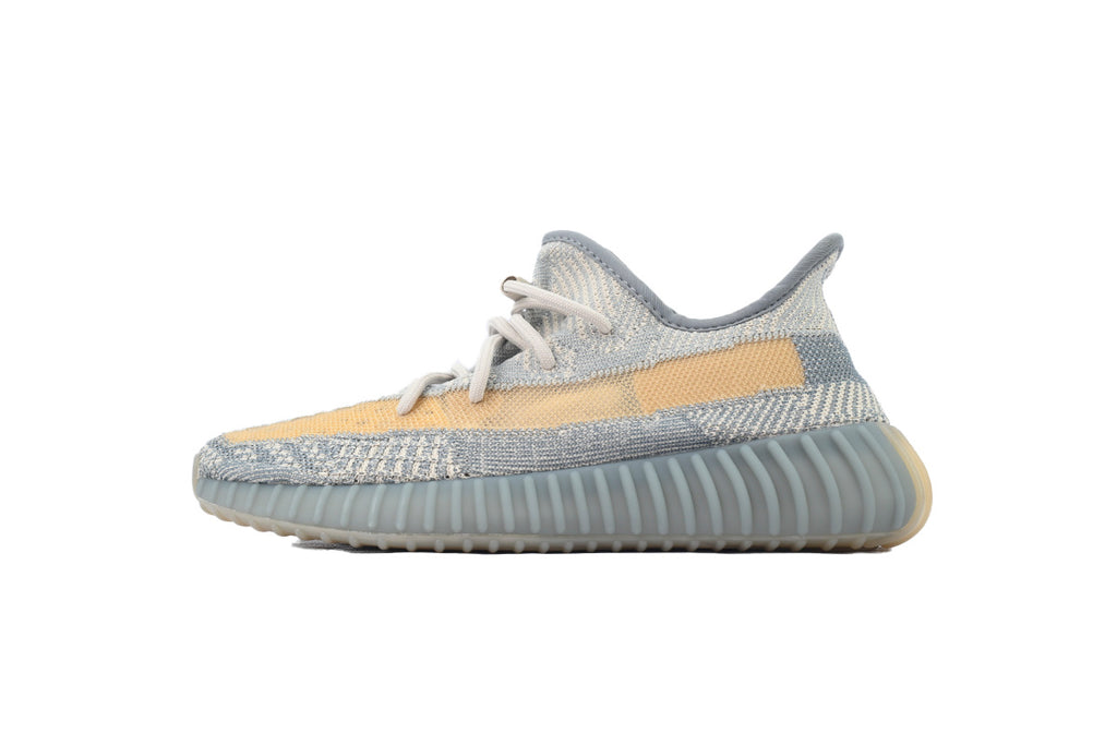 Adidas Yeezy Boost 350 V2 “Israfil”