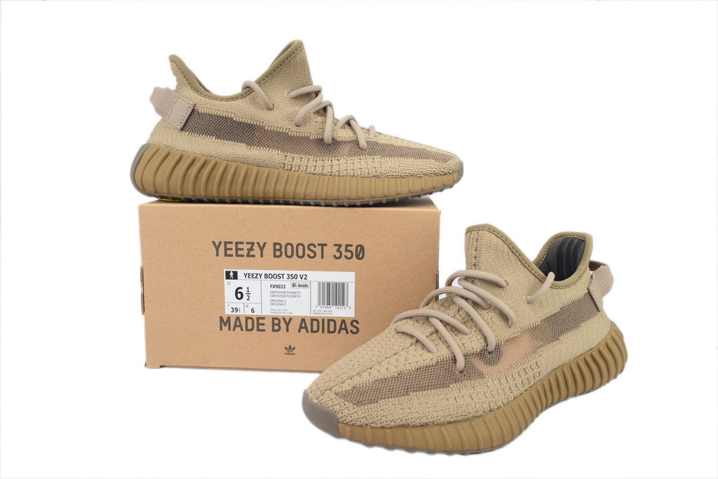 Adidas Yeezy Boost 350 V2 “Earth”