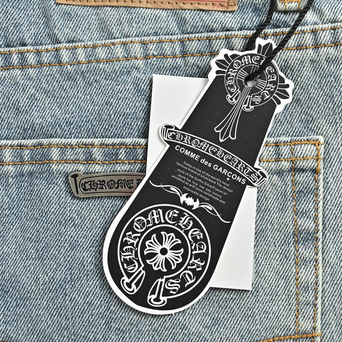 Chrome Hearts Jeans
